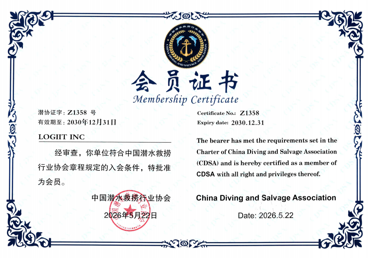 Membership Certificate - LOGIIT INC